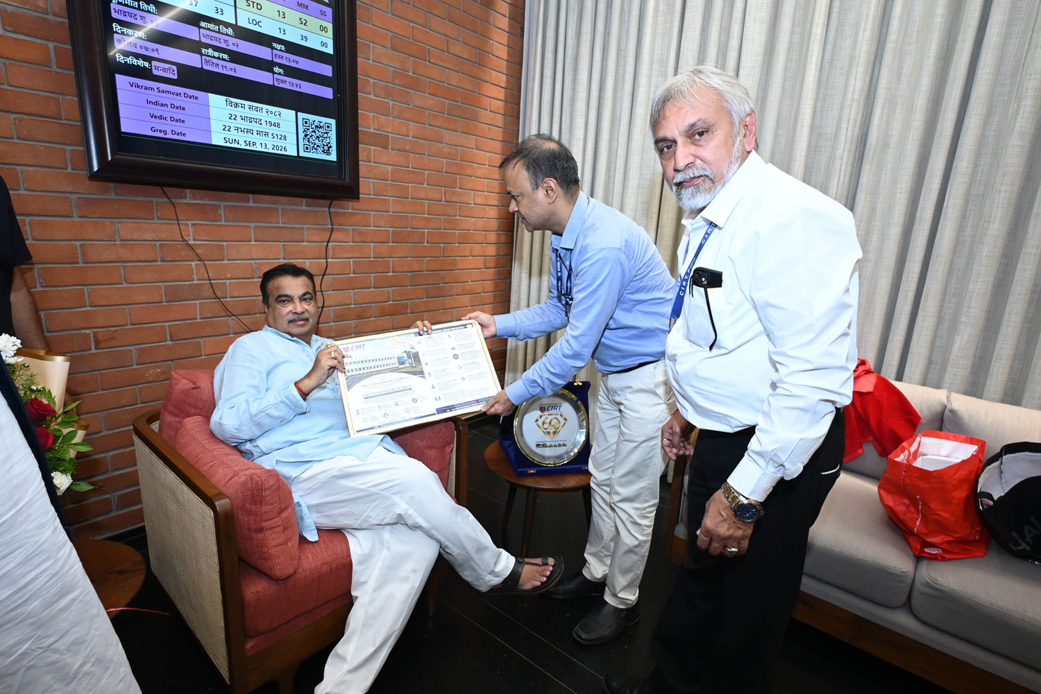 Inauguration of the Diamond Jubilee Year and Unveiling of the Logo – 13th Sept 2026