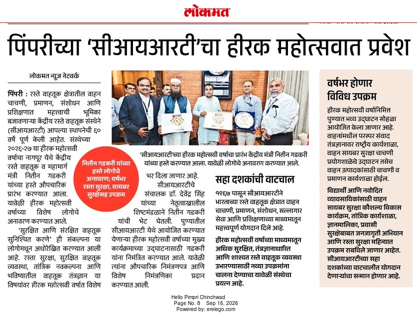 News