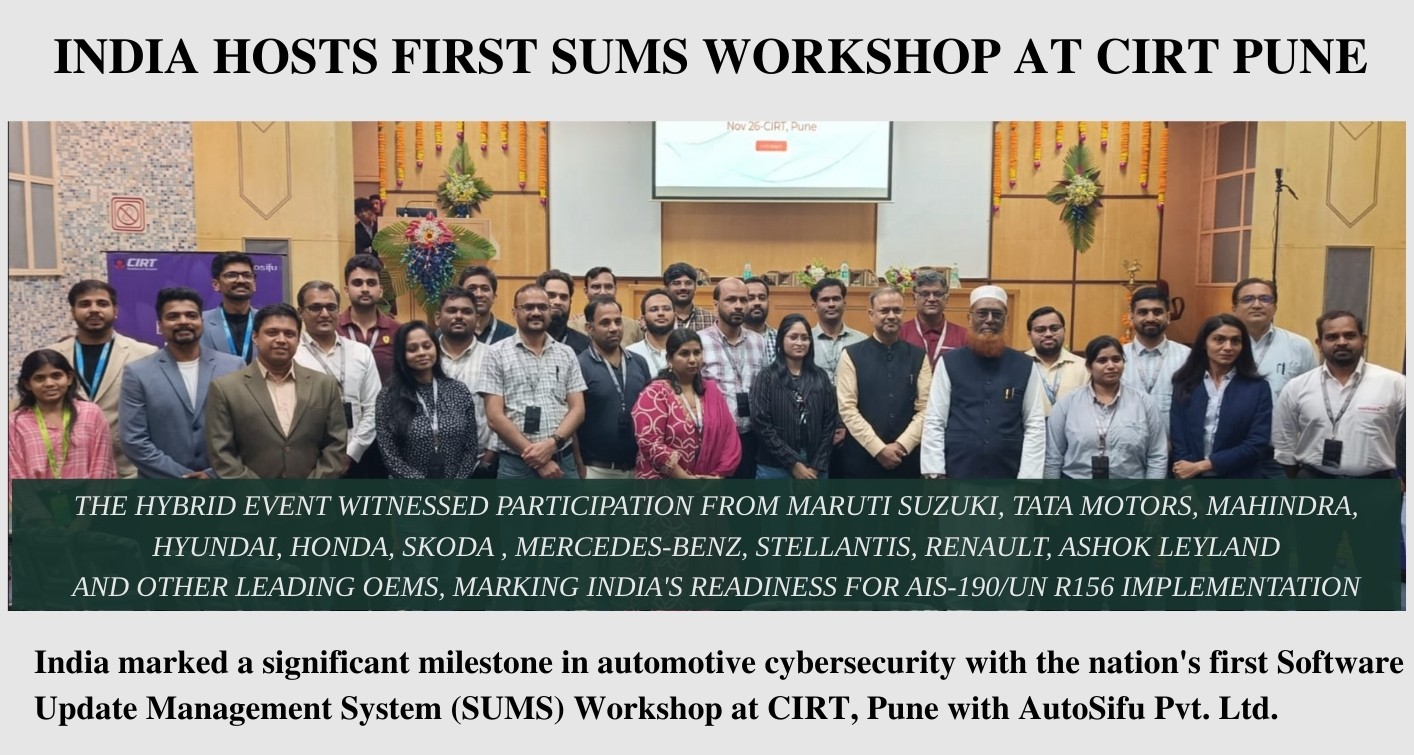 Industry Workshop